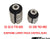 BMW Trailing Arm Inner Bushing Removal and Installer Tools